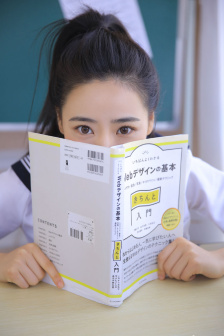 夺冠